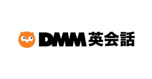 DMM英会話の公式ロゴ